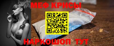 бошки Бузулук