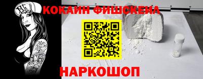 не бодяженный Бугуруслан