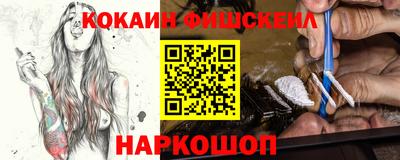 не бодяженный Бугуруслан