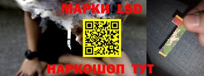 мефедрон мука Будённовск