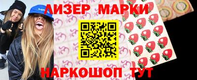 мефедрон мука Будённовск