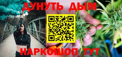 не бодяженный Бугуруслан