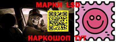 мефедрон мука Будённовск