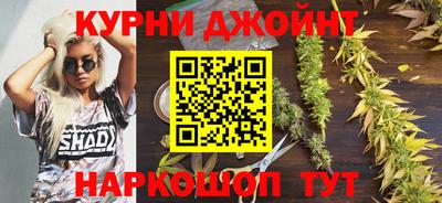 мефедрон мука Будённовск