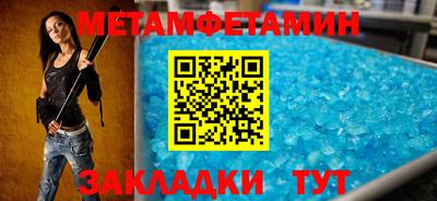не бодяженный Бугуруслан