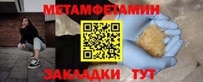 не бодяженный Бугуруслан
