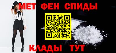 бошки Бузулук