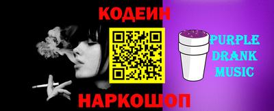 бошки Бузулук