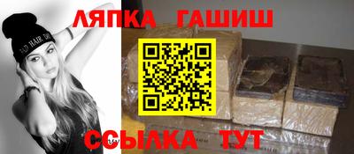 не бодяженный Бугуруслан