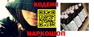 мефедрон мука Будённовск