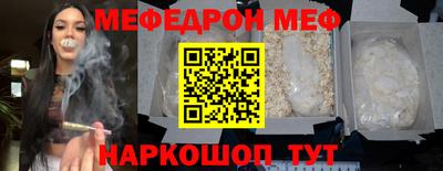 не бодяженный Бугуруслан