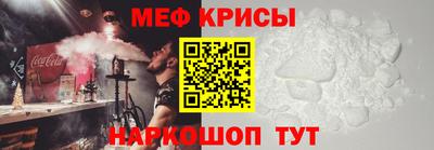 не бодяженный Бугуруслан